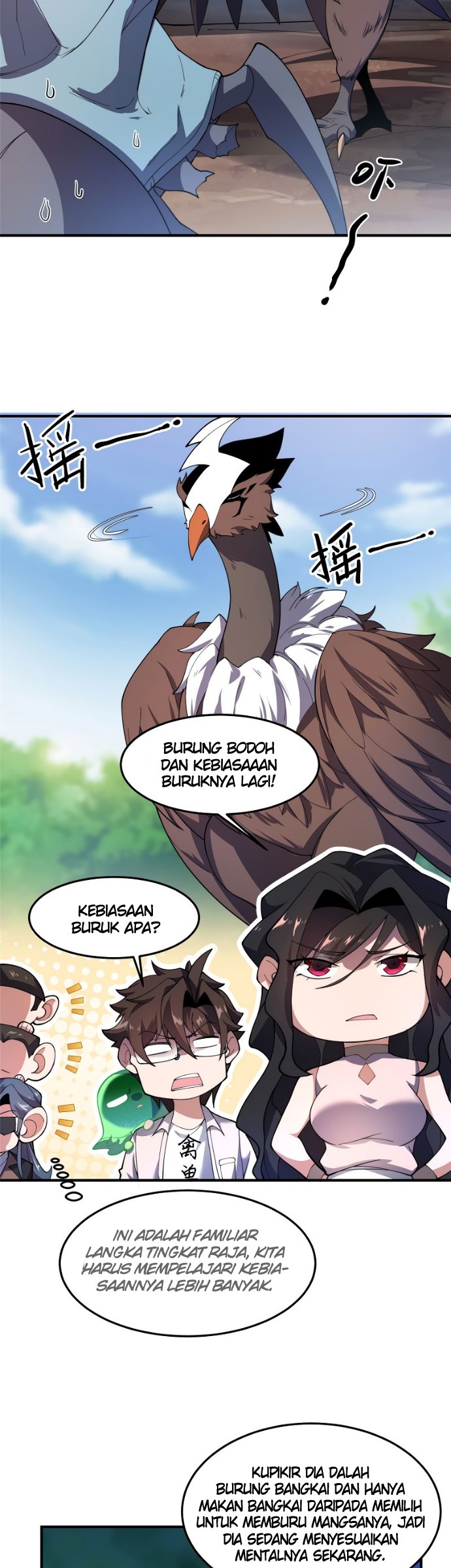 Monster Pet Evolution Chapter 75 Gambar 8
