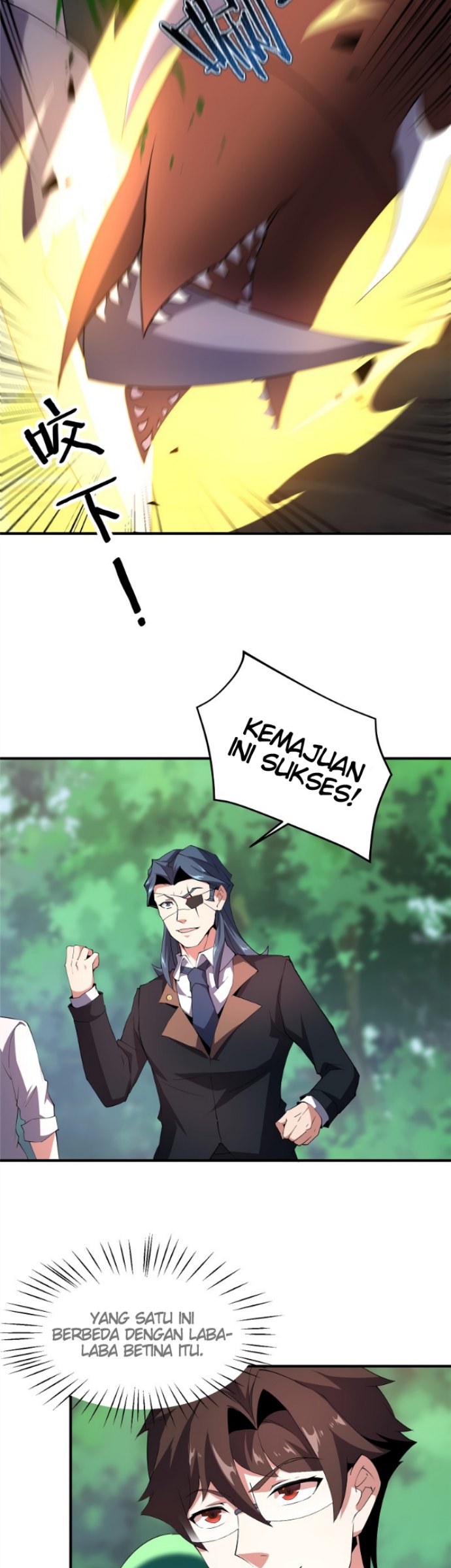 Monster Pet Evolution Chapter 74 Gambar 14