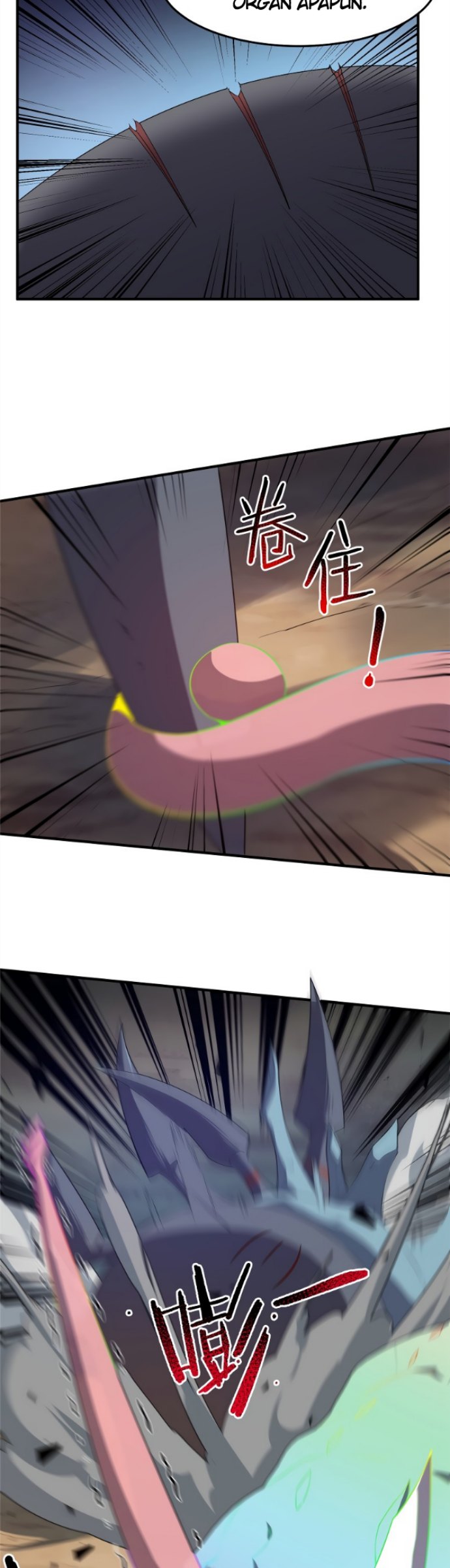 Monster Pet Evolution Chapter 74 Gambar 7