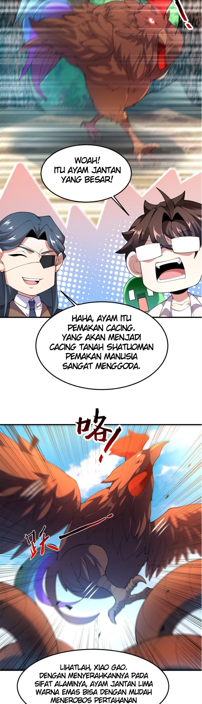 Monster Pet Evolution Chapter 73 Gambar 11