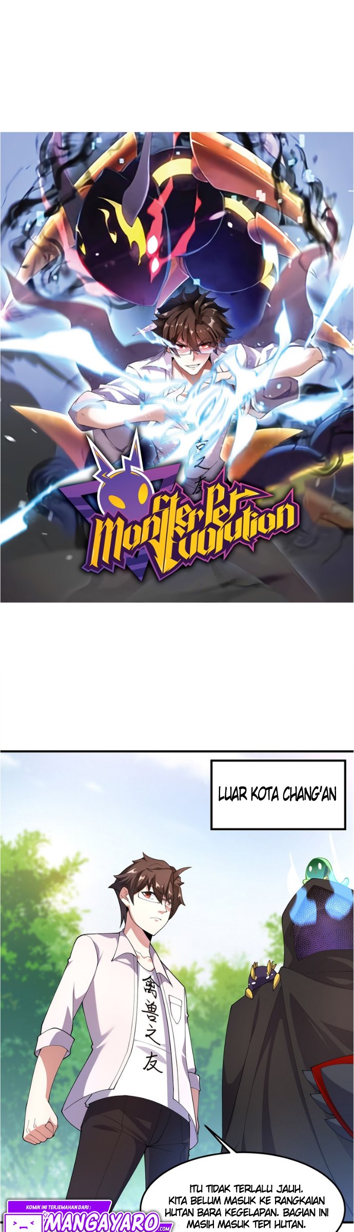 Monster Pet Evolution Chapter 73 Gambar 4