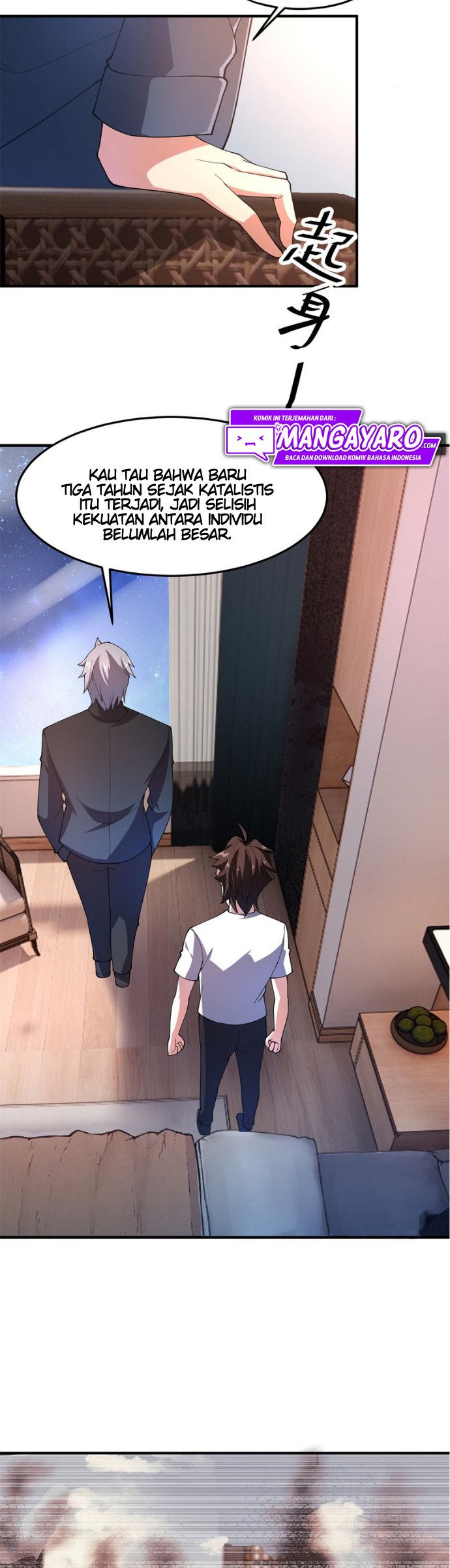 Monster Pet Evolution Chapter 72 Gambar 11