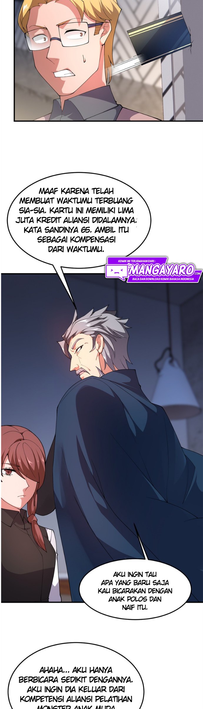 Monster Pet Evolution Chapter 71 Gambar 12