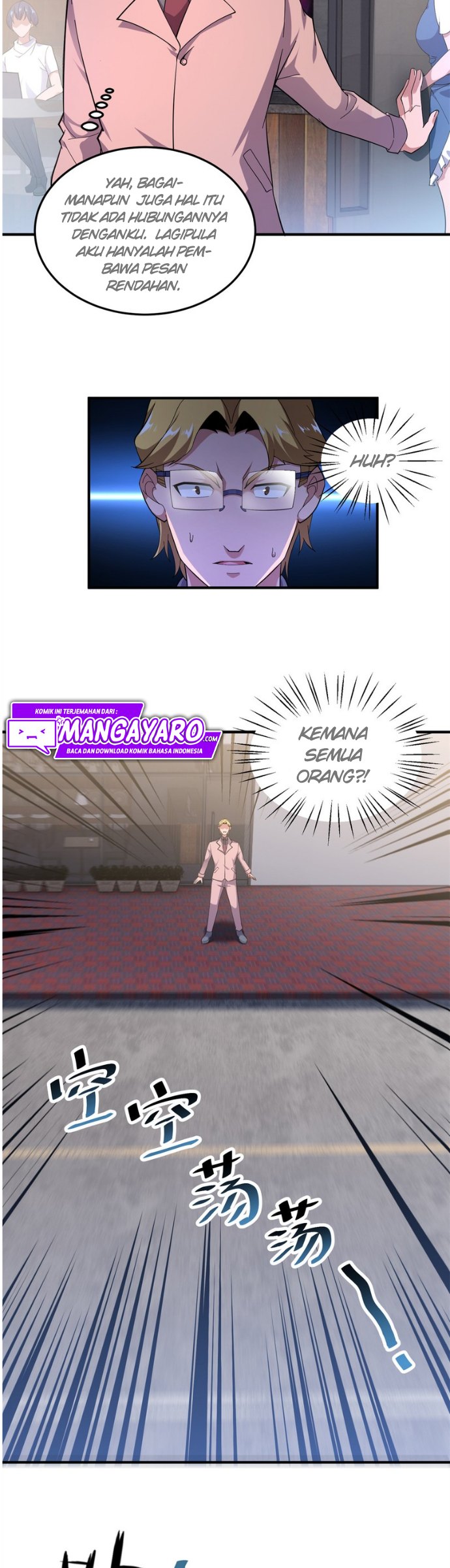 Monster Pet Evolution Chapter 71 Gambar 7