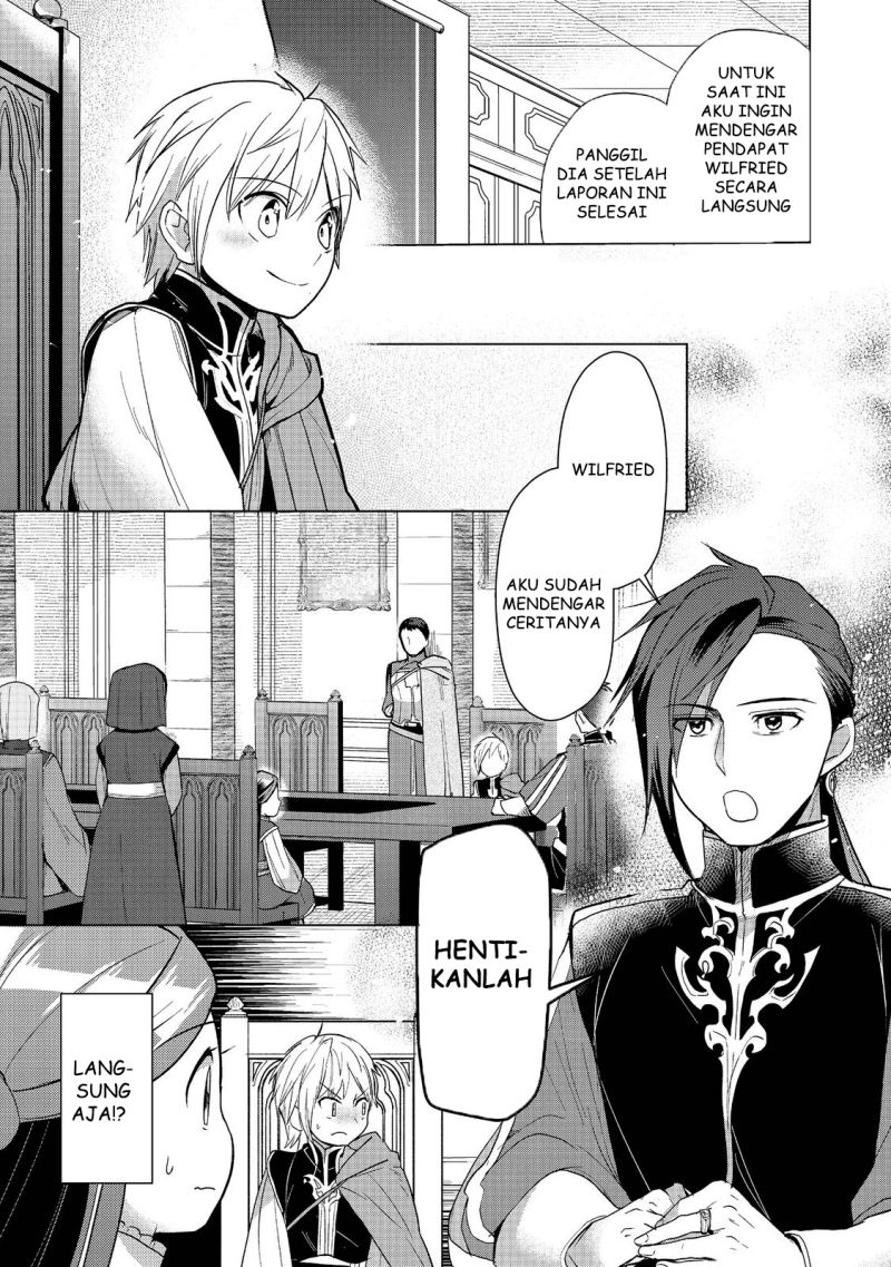 Honzuki no Gekokujou: Part 3 Chapter 30 Gambar 11