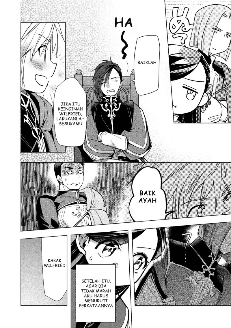 Honzuki no Gekokujou: Part 3 Chapter 30 Gambar 14