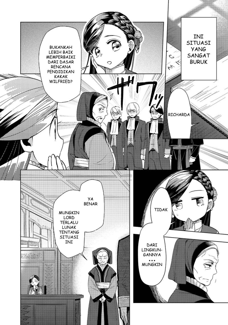 Honzuki no Gekokujou: Part 3 Chapter 30 Gambar 25