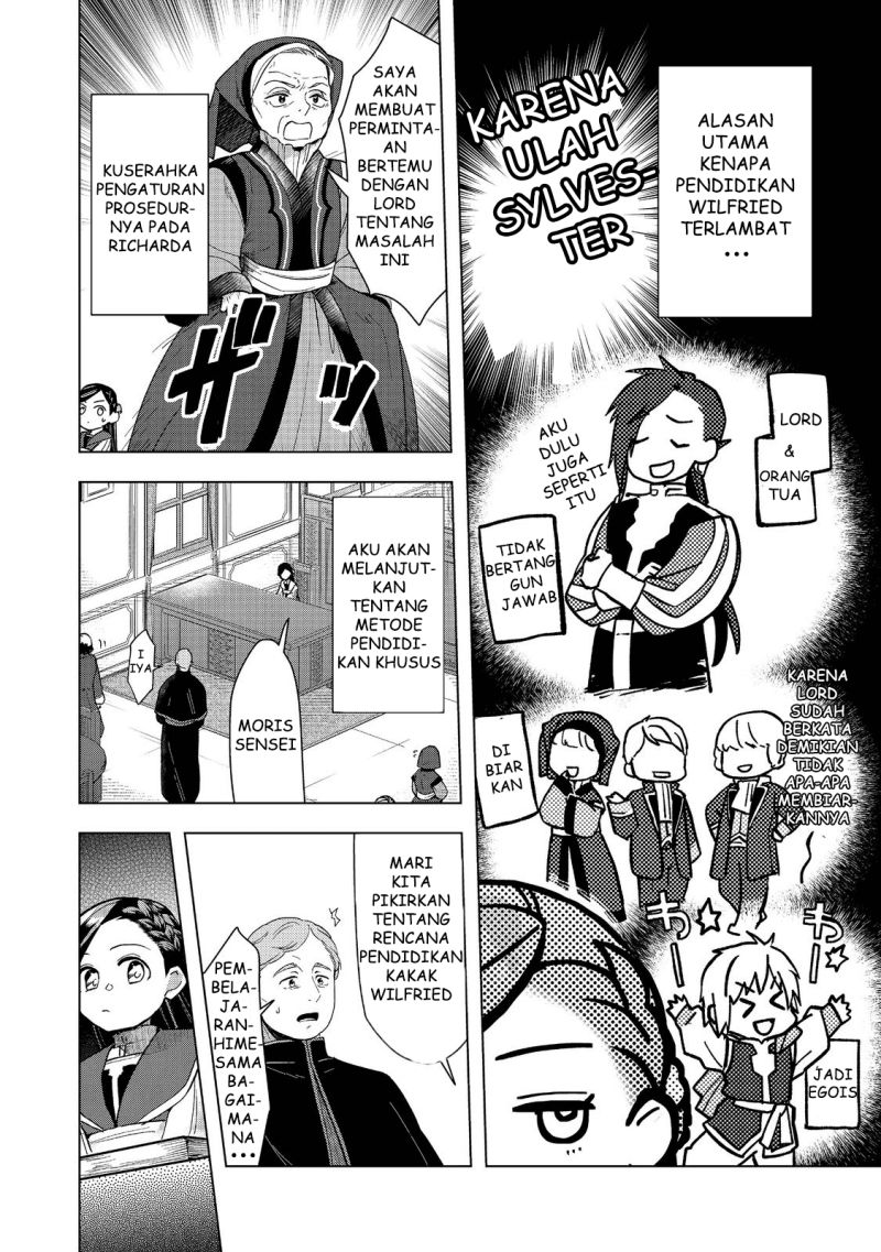 Honzuki no Gekokujou: Part 3 Chapter 30 Gambar 26