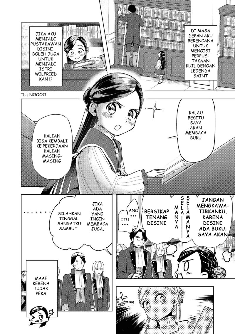Honzuki no Gekokujou: Part 3 Chapter 30 Gambar 32