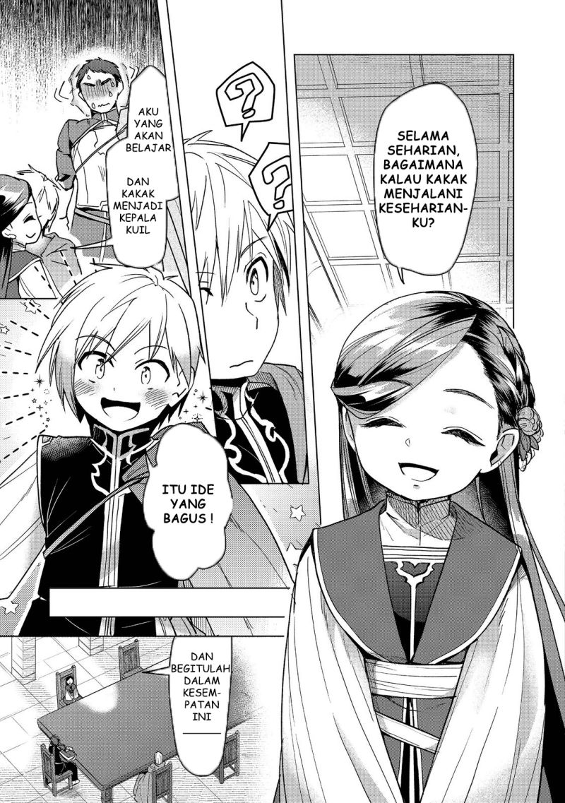 Honzuki no Gekokujou: Part 3 Chapter 30 Gambar 9