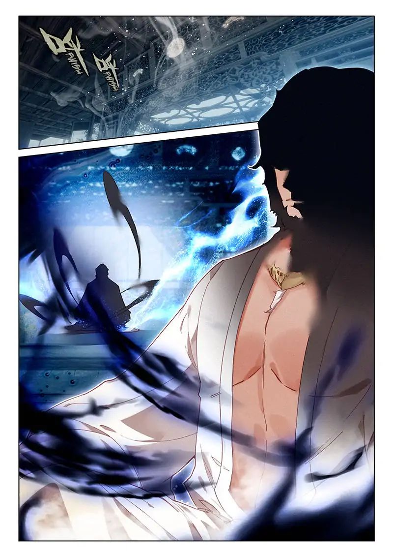 Soaring Sword Odyssey Chapter 16.1 Gambar 4