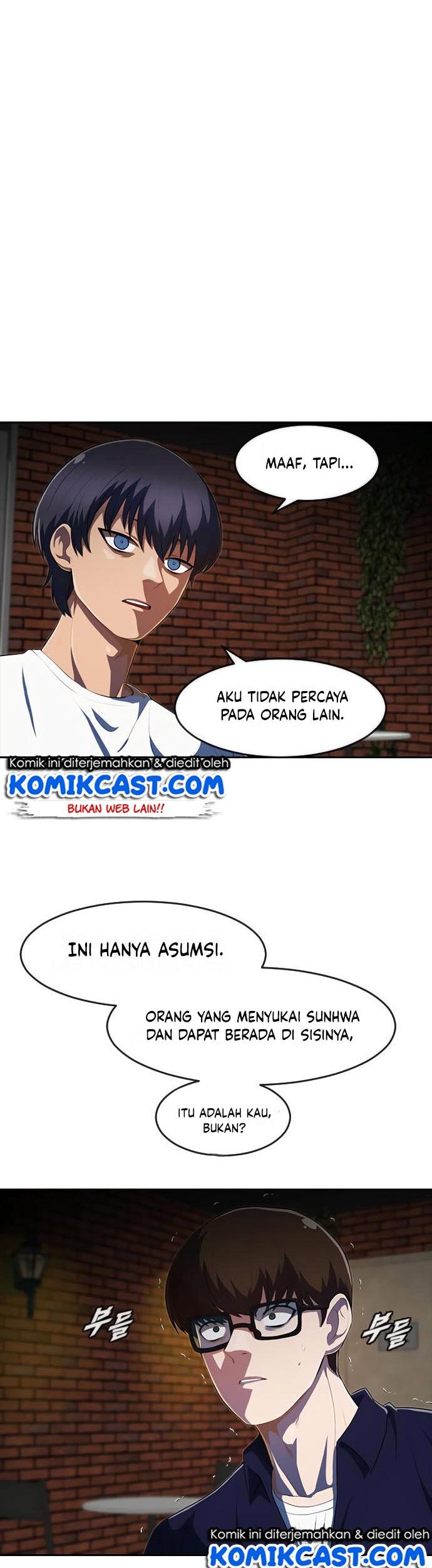 The Girl from Random Chatting! Chapter 214 Gambar 6