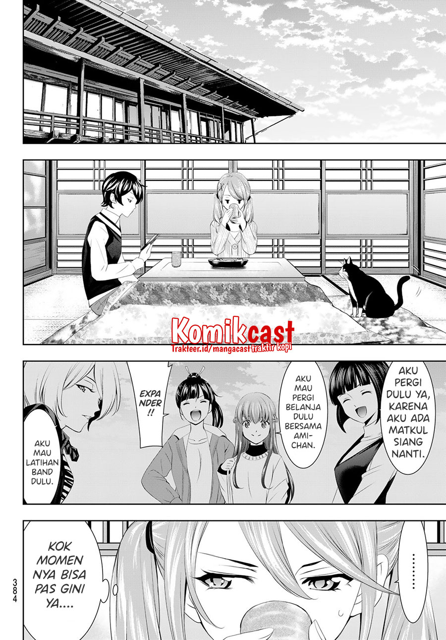 Megami no Kafeterasu (Goddess Café Terrace) Chapter 58 Gambar 11