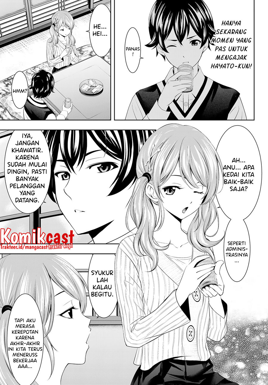Megami no Kafeterasu (Goddess Café Terrace) Chapter 58 Gambar 12