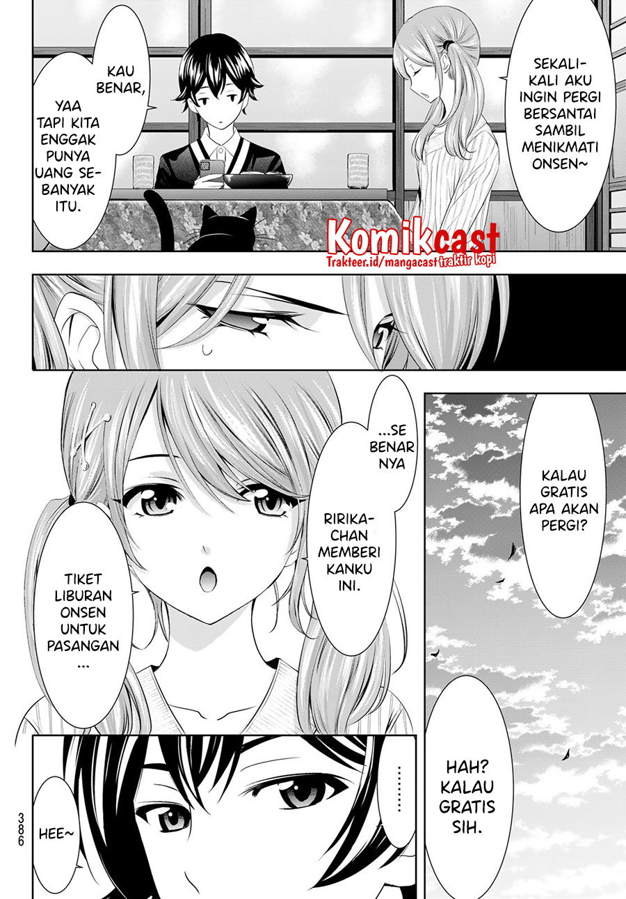 Megami no Kafeterasu (Goddess Café Terrace) Chapter 58 Gambar 13