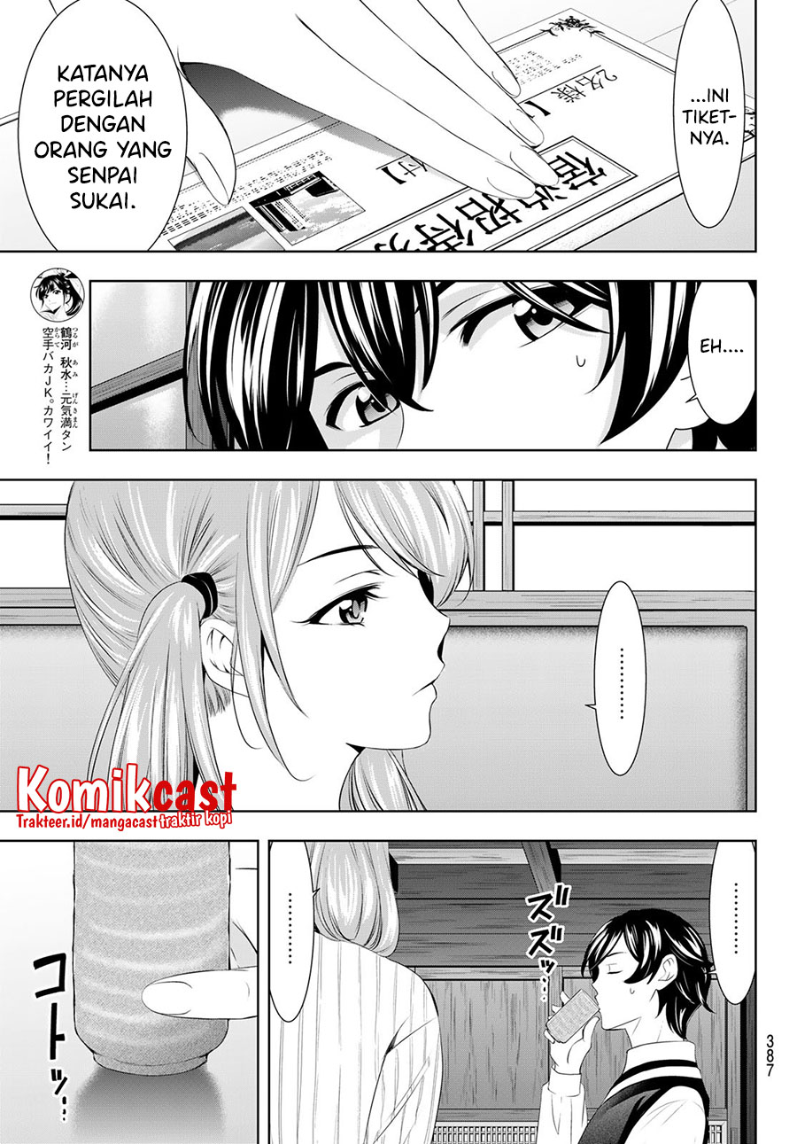 Megami no Kafeterasu (Goddess Café Terrace) Chapter 58 Gambar 14