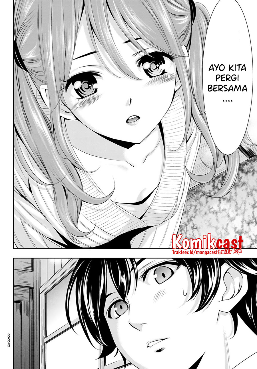Megami no Kafeterasu (Goddess Café Terrace) Chapter 58 Gambar 15