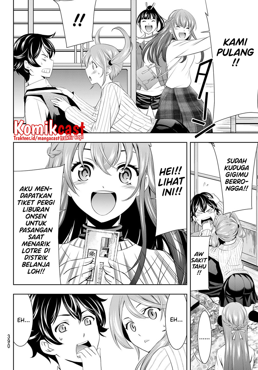 Megami no Kafeterasu (Goddess Café Terrace) Chapter 58 Gambar 17