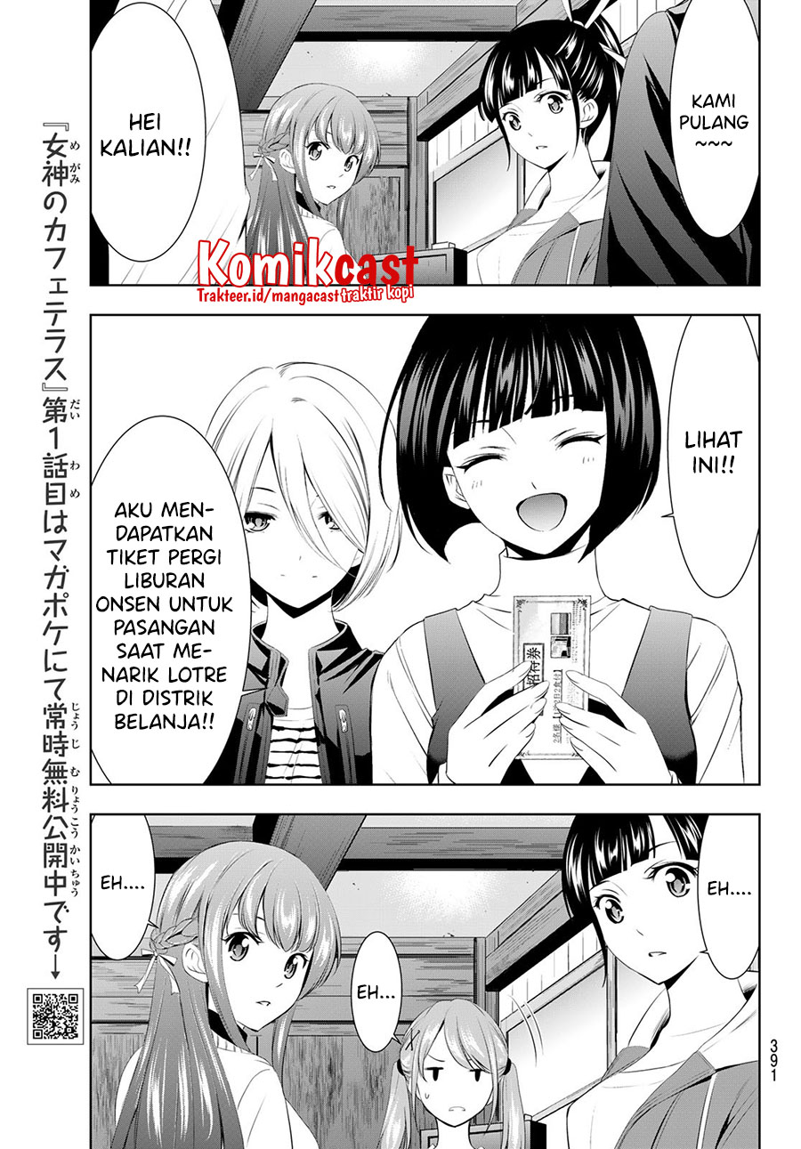 Megami no Kafeterasu (Goddess Café Terrace) Chapter 58 Gambar 18