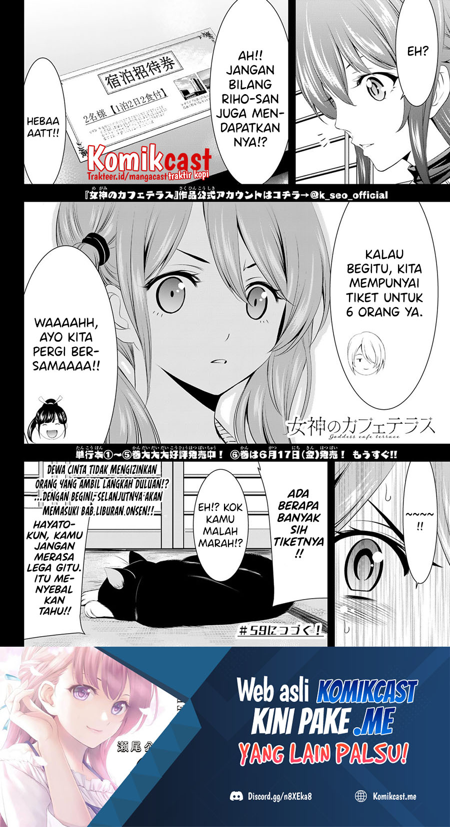 Megami no Kafeterasu (Goddess Café Terrace) Chapter 58 Gambar 19