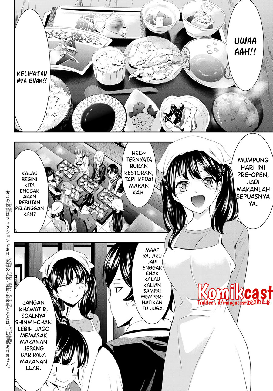 Megami no Kafeterasu (Goddess Café Terrace) Chapter 58 Gambar 3