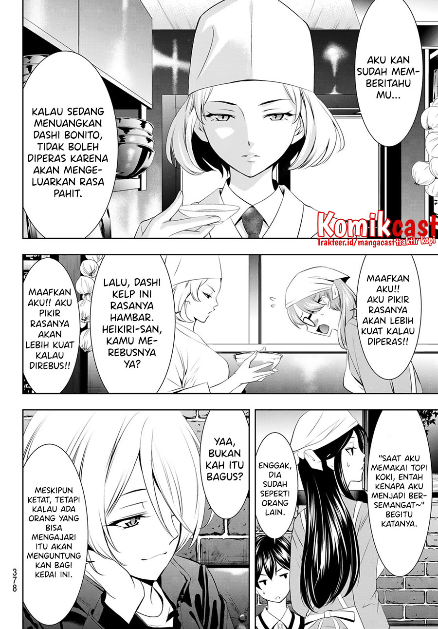 Megami no Kafeterasu (Goddess Café Terrace) Chapter 58 Gambar 5