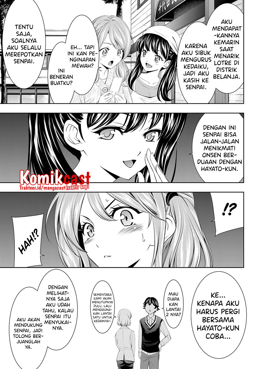 Megami no Kafeterasu (Goddess Café Terrace) Chapter 58 Gambar 8