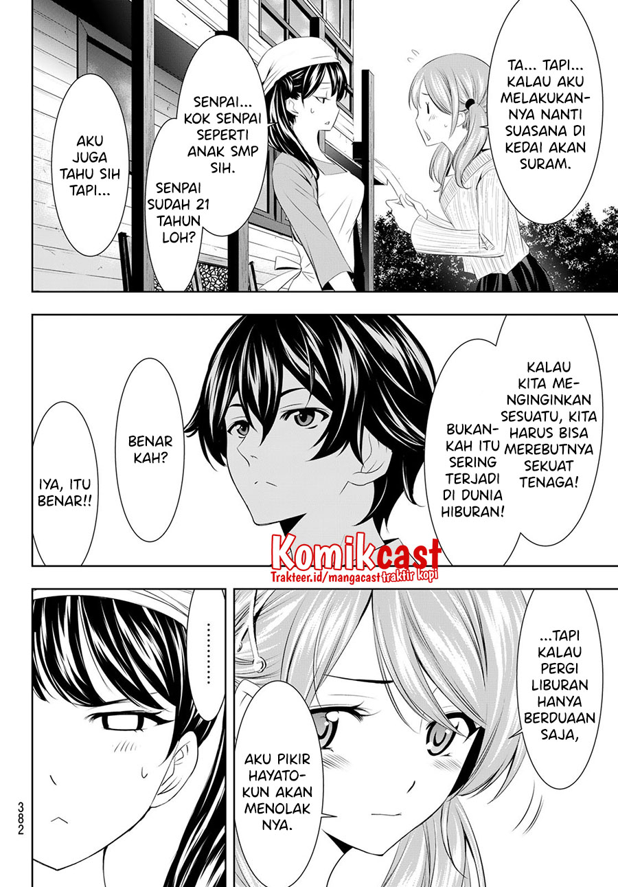 Megami no Kafeterasu (Goddess Café Terrace) Chapter 58 Gambar 9