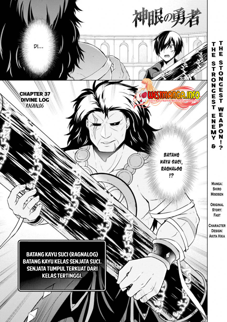 Baca  Shingan no Yuusha Chapter 36.2 Gambar 2