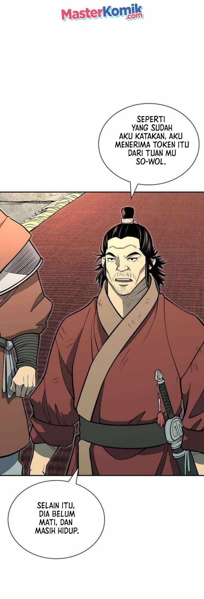 Record of the War God Chapter 137 Gambar 22