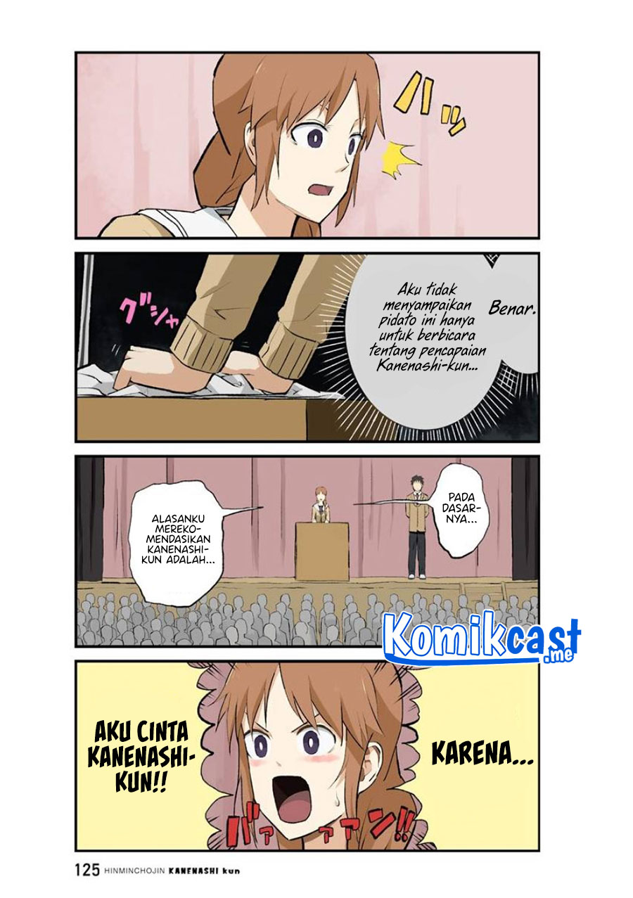 Hinmin Choujin Kanenashi-kun Chapter 36 Gambar 11