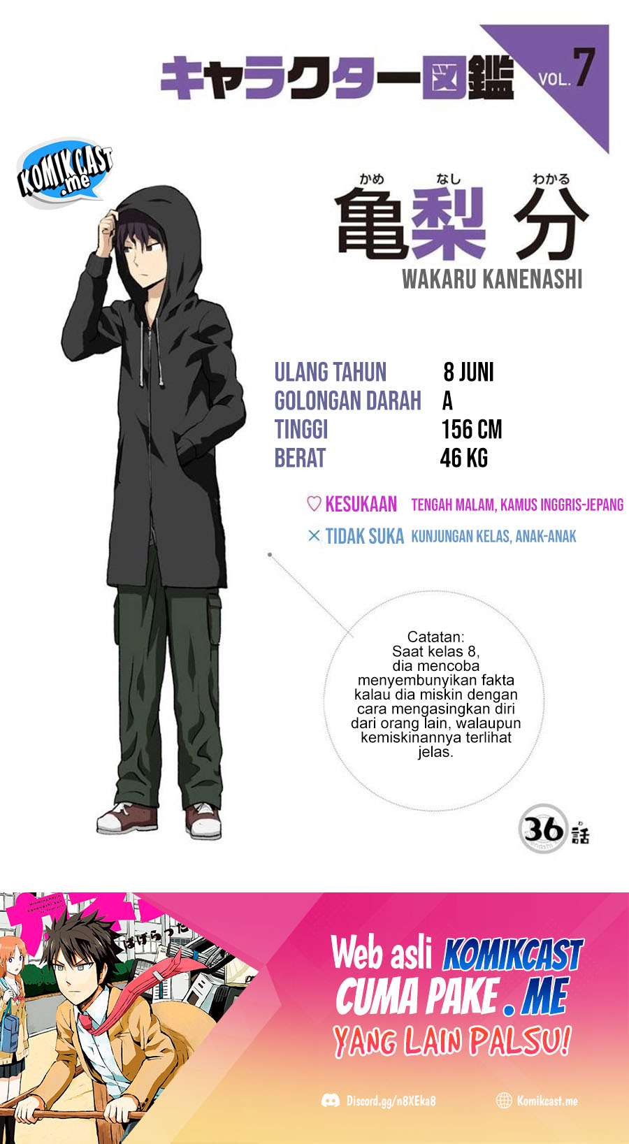 Baca  Hinmin Choujin Kanenashi-kun Chapter 36 Gambar 2