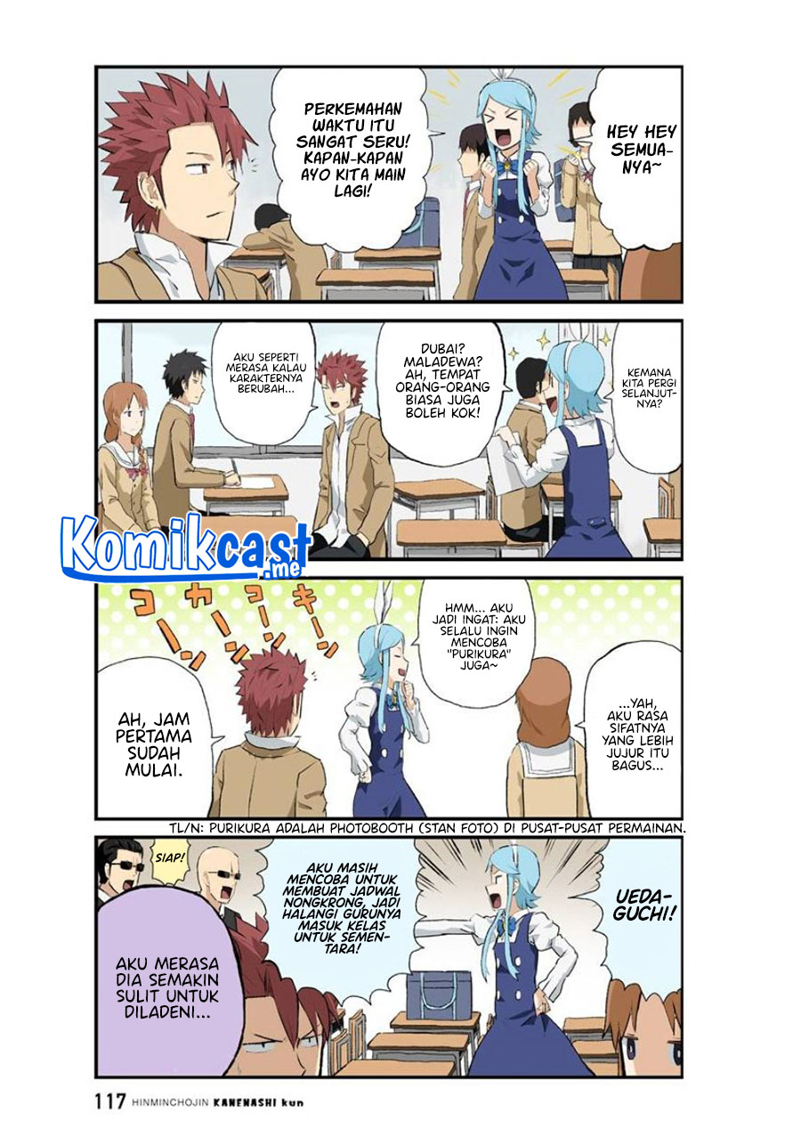 Hinmin Choujin Kanenashi-kun Chapter 36 Gambar 3