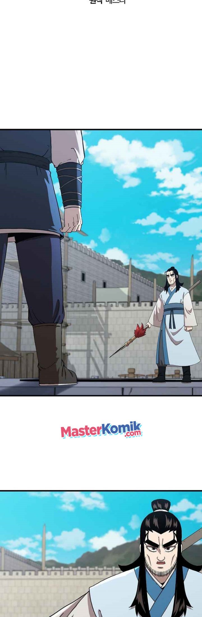 Sinsu Jeil Sword Chapter 48 Gambar 13