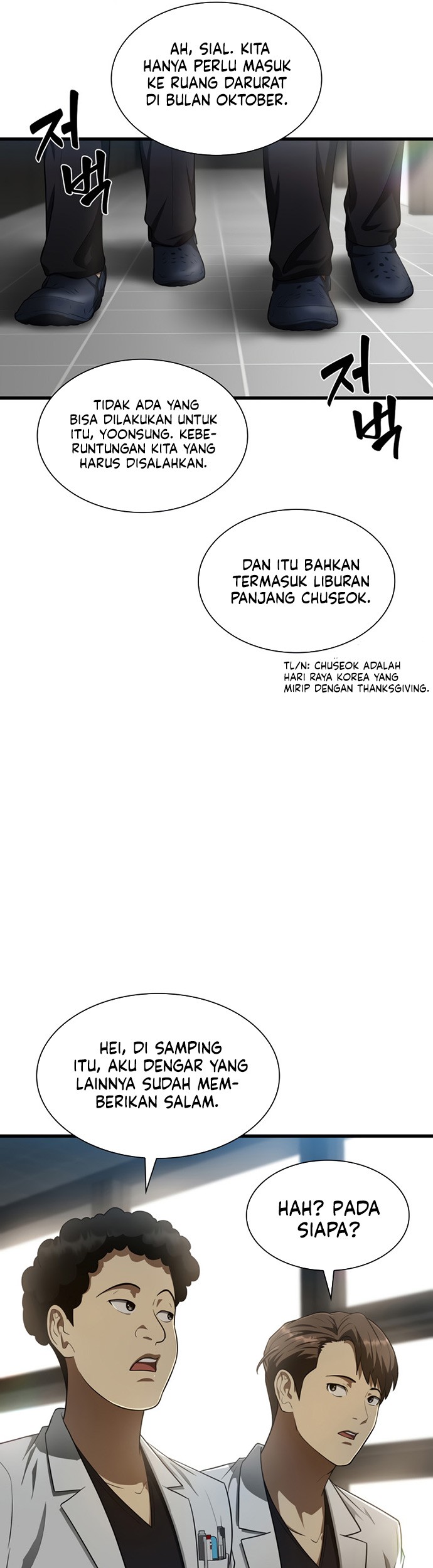 Perfect Surgeon Chapter 29 Gambar 42