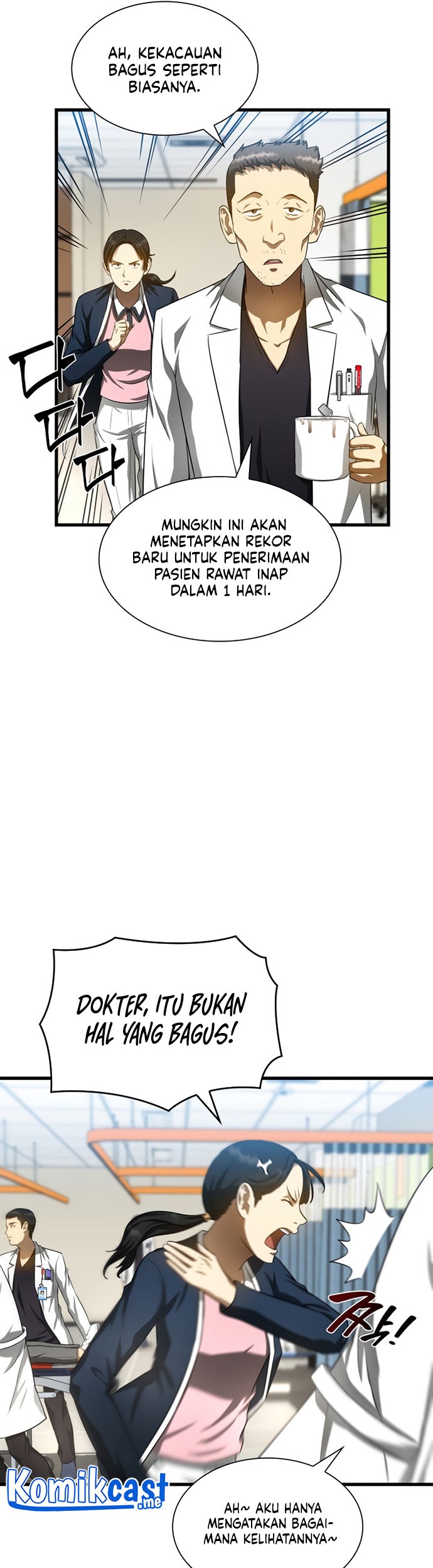 Perfect Surgeon Chapter 29 Gambar 66