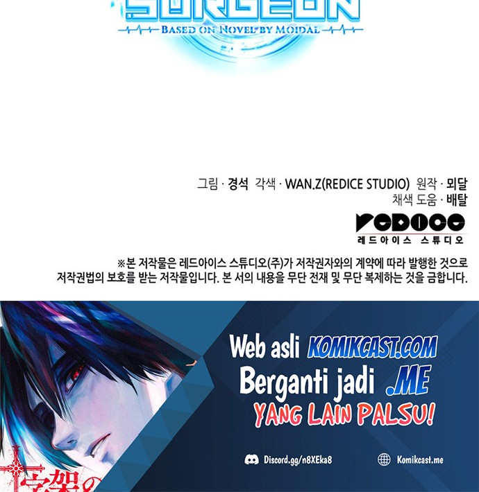 Perfect Surgeon Chapter 29 Gambar 69
