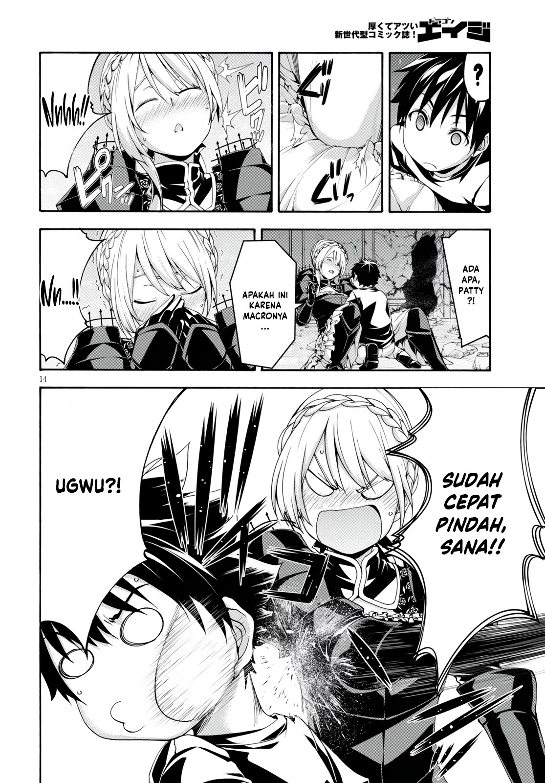 Trinity Seven Chapter 129 Gambar 15