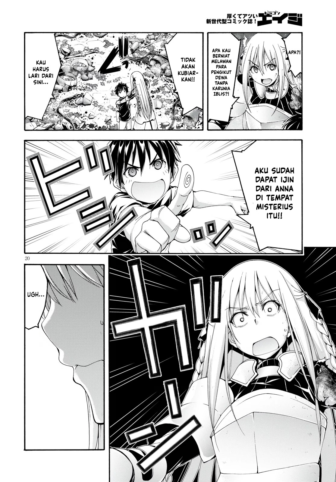 Trinity Seven Chapter 129 Gambar 21