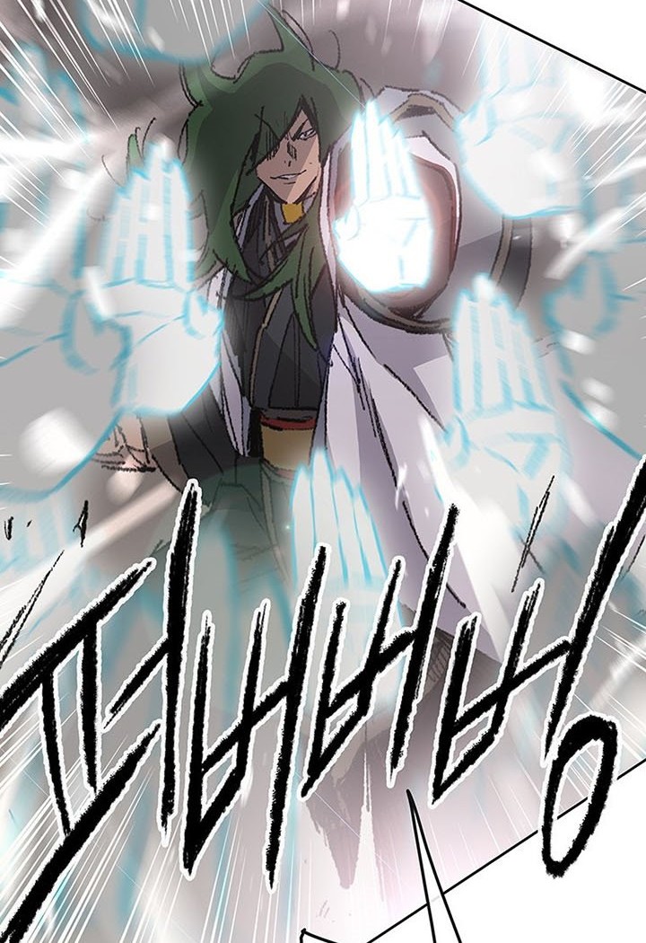 Baca The Undefeatable Swordsman Chapter 119 Gambar 2