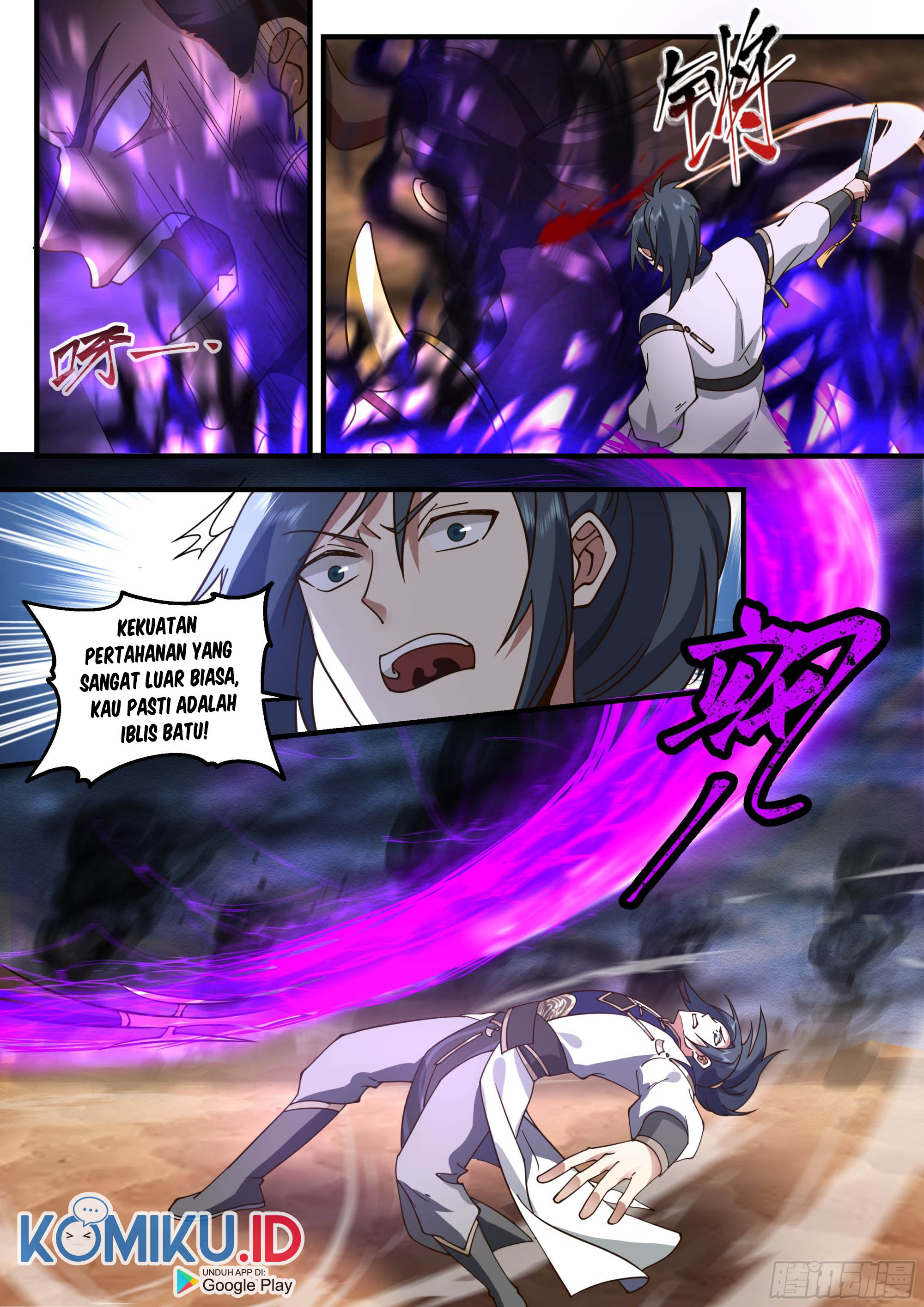 Martial Peak Part 2 Chapter 2325 6