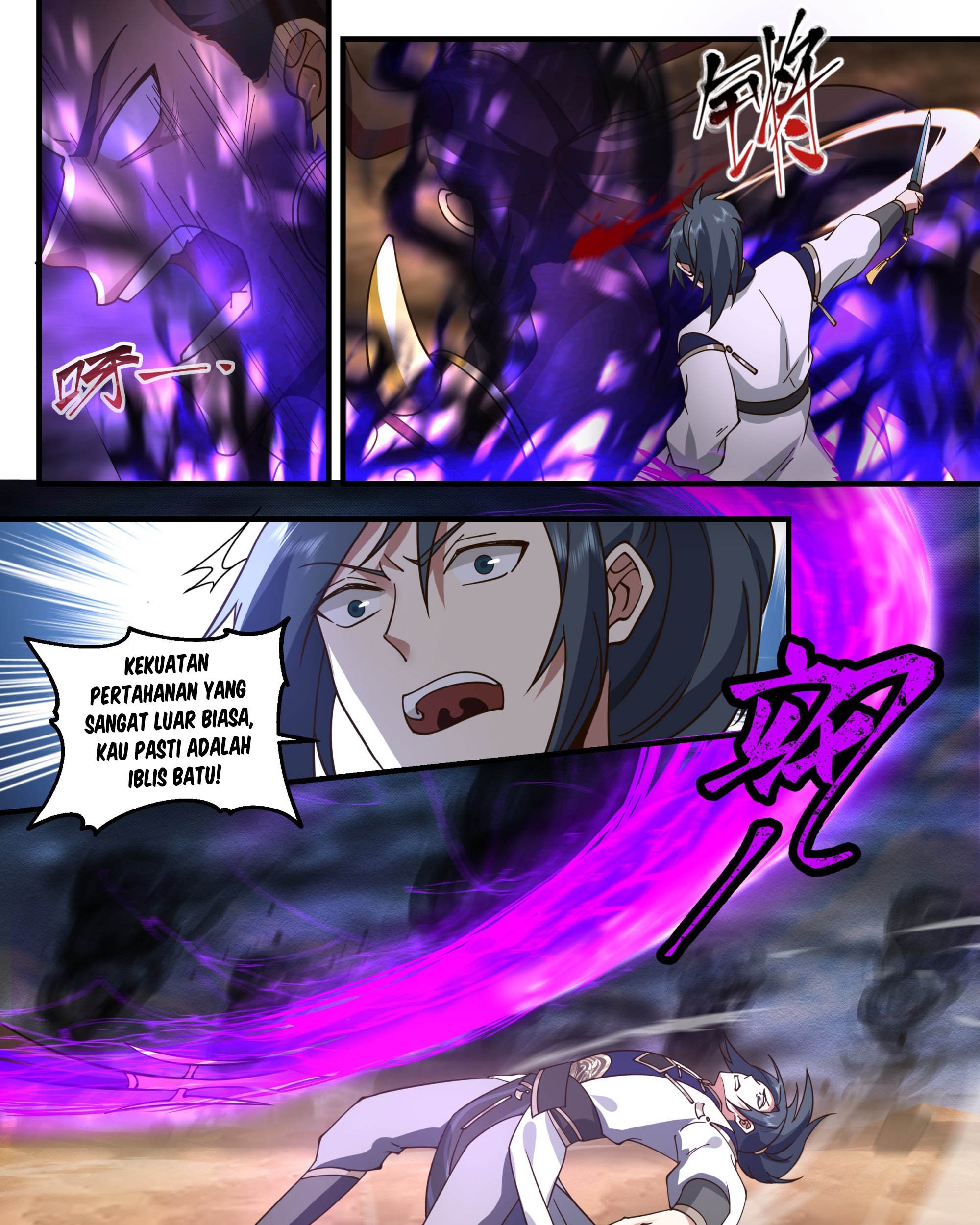 Martial Peak Part 2 Chapter 2325 Gambar 10