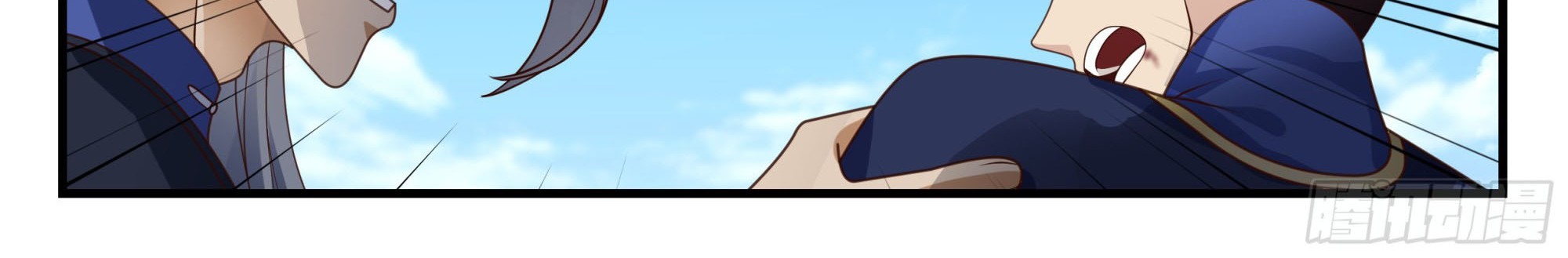 Martial Peak Part 2 Chapter 2323 Gambar 23