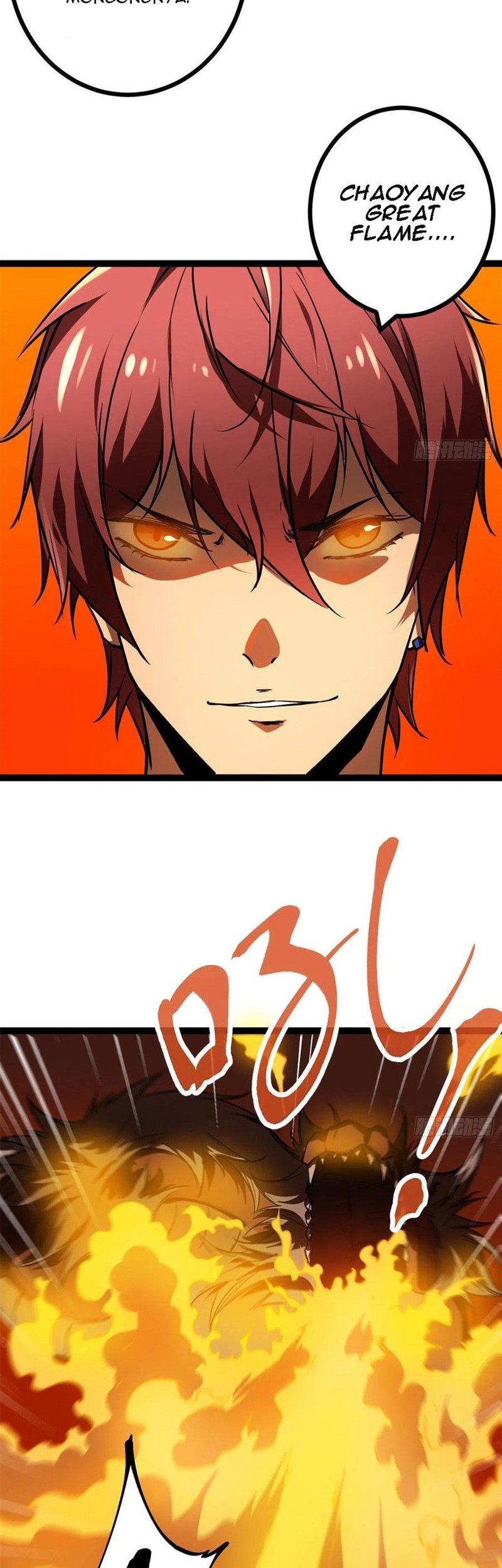 My Shadow Hangs Up Chapter 109 Gambar 21
