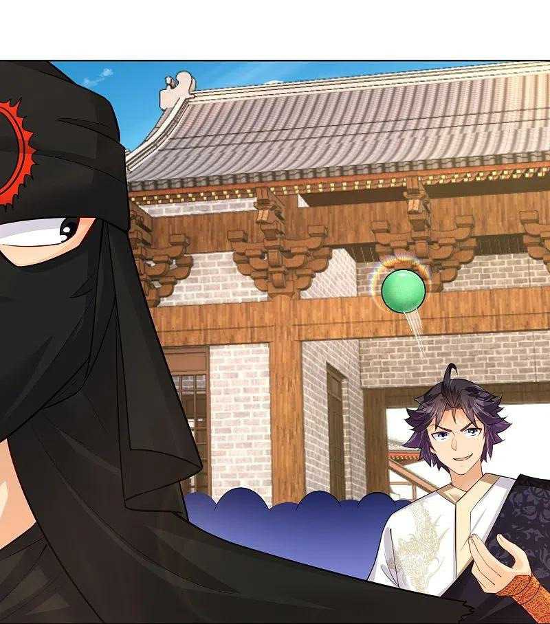 Reborn of War God Chapter 288 Gambar 23