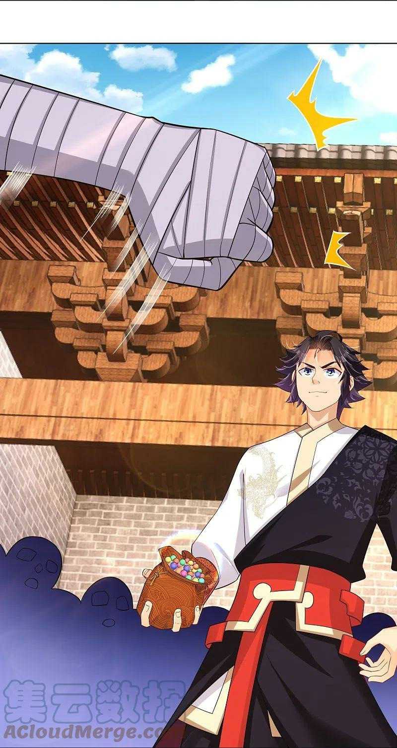 Reborn of War God Chapter 288 Gambar 24