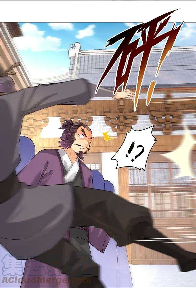 Reborn of War God Chapter 288 Gambar 6