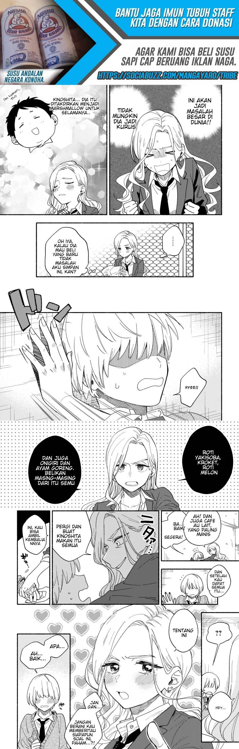 Stalkers Chapter 22 Gambar 6