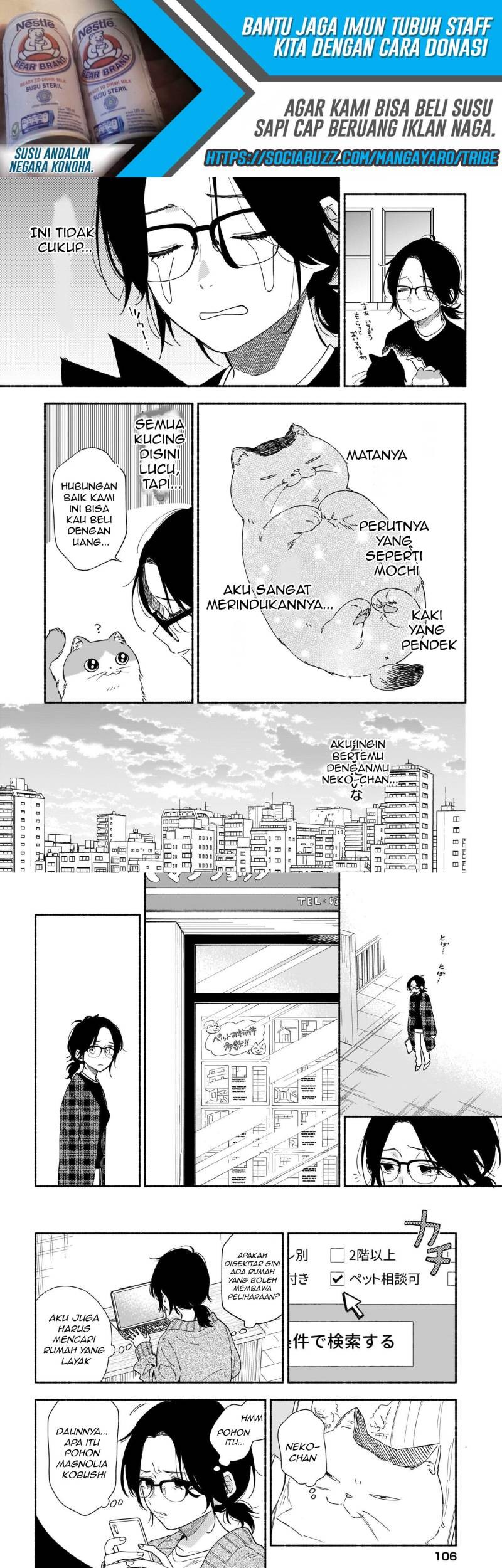 Stalkers Chapter 20 Gambar 6
