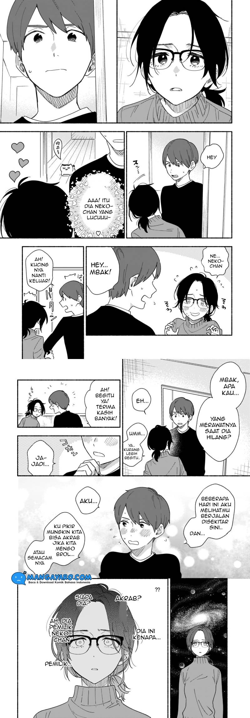 Stalkers Chapter 20 Gambar 10